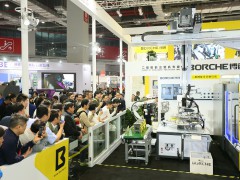 中國深圳國際塑料橡膠工業(yè)展覽會(huì) CHINAPLAS