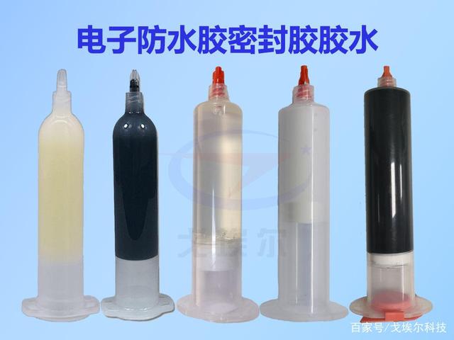 防水膠密封膠的種類有哪些呢？