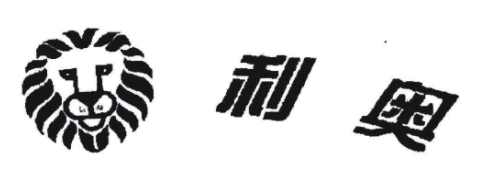 利奧輪胎是品牌嗎？