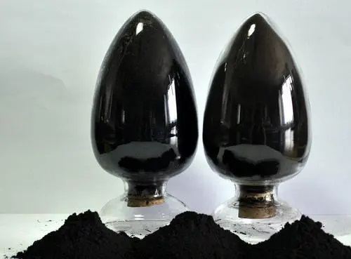 色素炭黑價(jià)格多少？