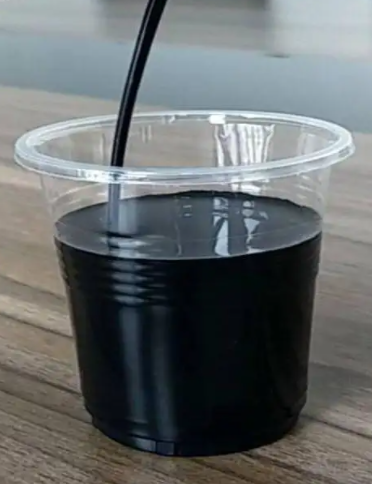 炭黑色漿是什么？