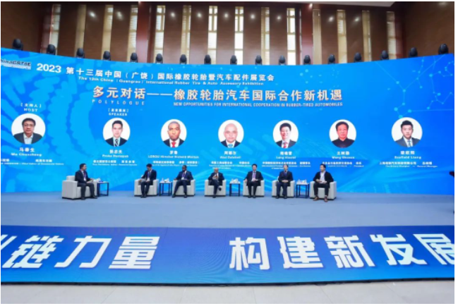 紛參與，共同商討產(chǎn)業(yè)發(fā)展路徑、行業(yè)標(biāo)準(zhǔn)規(guī)范以及供需方向的引導(dǎo)，致力于打造輪胎與汽車(chē)融合發(fā)展的新生態(tài)。