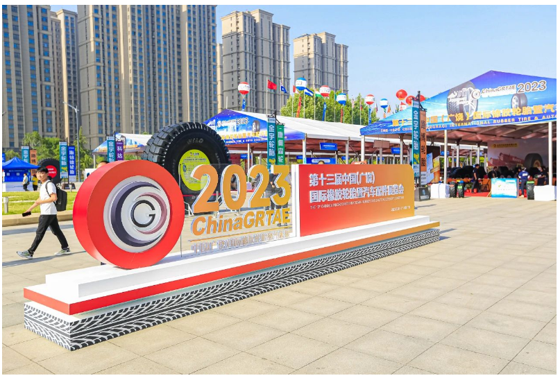 據(jù)了解，中國(廣饒)國際橡膠輪胎暨汽車配件展覽會是全國少數(shù)在產業(yè)集聚地舉辦的展會之一。經過十余年的發(fā)展，該展會已迅速發(fā)展成為全球知名的輪胎專業(yè)展會和橡膠輪胎行業(yè)的重要技術交流和貿易合作平臺。