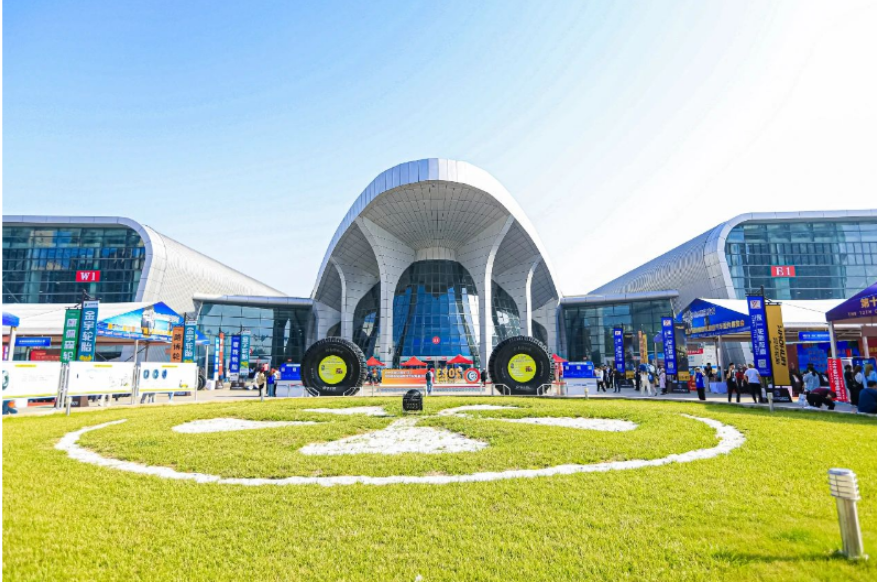 第十三屆廣饒國際輪胎展成果豐碩，830個(gè)合作意向達(dá)成