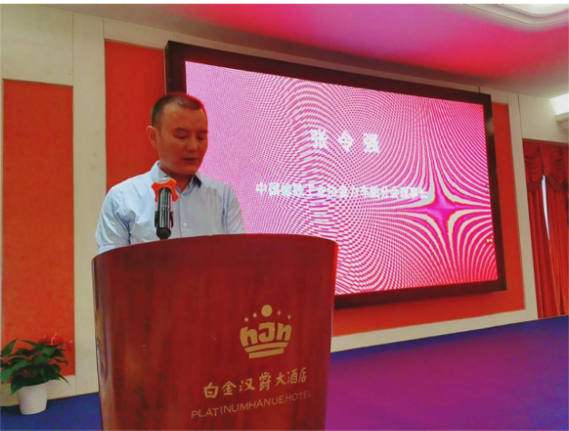 會(huì)議上，力車胎分會(huì)理事長、吉路爾輪胎總經(jīng)理張令強(qiáng)代表第十屆理事會(huì)作了2021～2023年工作報(bào)告。他指出，在新冠疫情、地緣政治沖突加劇、市場(chǎng)需求波動(dòng)以及能源和原材料價(jià)格上漲等多重因素的影響下，力車胎分會(huì)在推動(dòng)新技術(shù)自主研發(fā)與應(yīng)用、擴(kuò)大高端產(chǎn)品比例、踐行雙碳和雙循環(huán)戰(zhàn)略、培育人才和民族品牌、促進(jìn)產(chǎn)業(yè)鏈協(xié)作發(fā)展等方面做出了大量工作，并取得了一定成效。