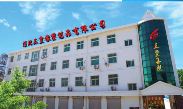 打破國外壟斷，三豐公司自主研發(fā)出小口徑超高壓軟管