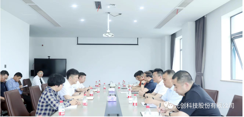 陳曦書記率團(tuán)赴元?jiǎng)?chuàng)科技公司開展大走訪調(diào)研活動(dòng)