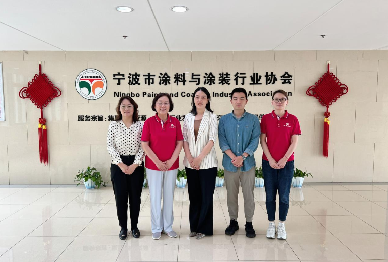 寧波市科學(xué)技術(shù)協(xié)會(huì)蒞臨寧波涂協(xié)，共謀行業(yè)發(fā)展新篇章