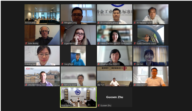 會議期間，ISO/TC17/SC17總結了去年的工作成果，并頒發(fā)了2022年度ISO Excellent Reward。此外，會議還邀請了ISO/TPM進行ISO導則講解，為與會代表們帶來了一場精彩的分享。