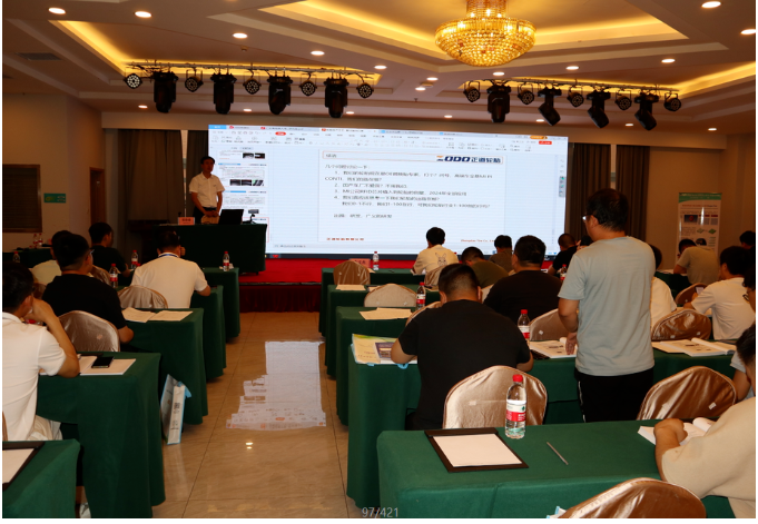 培訓(xùn)班期間，學(xué)員們積極參與課堂討論，與授課老師進(jìn)行深入交流，有助于年輕一代結(jié)構(gòu)設(shè)計(jì)工程師的技術(shù)提升。在結(jié)業(yè)儀式上，馬良清為學(xué)員們頒發(fā)了結(jié)業(yè)證書，表彰他們一周來的努力和優(yōu)異成績。