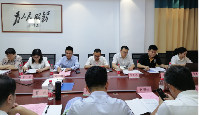 山東省環(huán)境保護(hù)產(chǎn)業(yè)協(xié)會(huì)應(yīng)對(duì)氣候變化專業(yè)委員會(huì)擬成立大會(huì)于濟(jì)南召開。會(huì)議旨在貫徹國(guó)家碳達(dá)峰、碳中和戰(zhàn)略和工作部署目標(biāo)，積極應(yīng)對(duì)氣候變化，推動(dòng)綠色低碳發(fā)展。山東華盛橡膠有限公司作為發(fā)起單位參會(huì)，會(huì)議由協(xié)會(huì)常務(wù)會(huì)長(zhǎng)宋圣才主持并致辭。