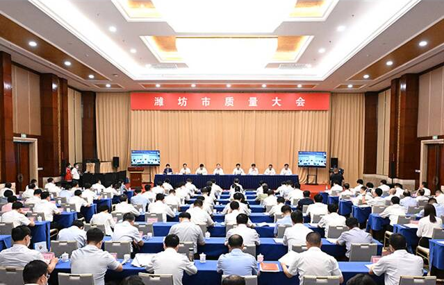 山東美晨工業(yè)集團(tuán)榮獲濰坊市2022年專利獎三等獎