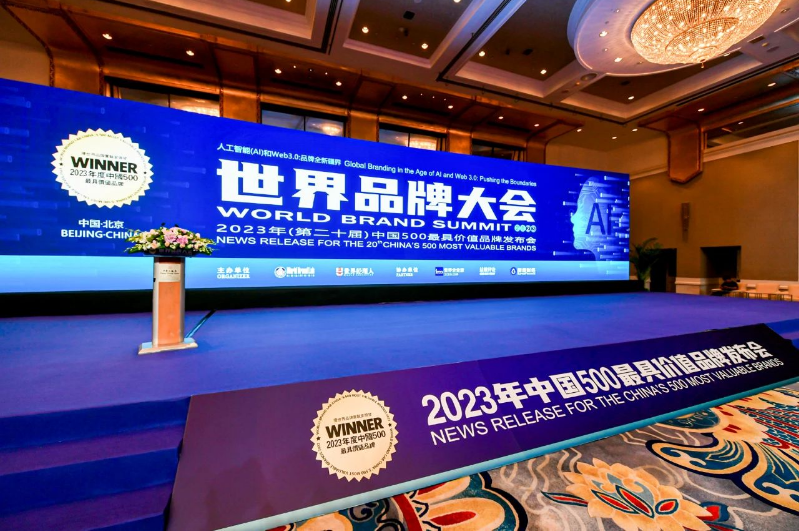 品牌價(jià)值暴漲150億元！玲瓏輪胎開啟高速發(fā)展新篇章