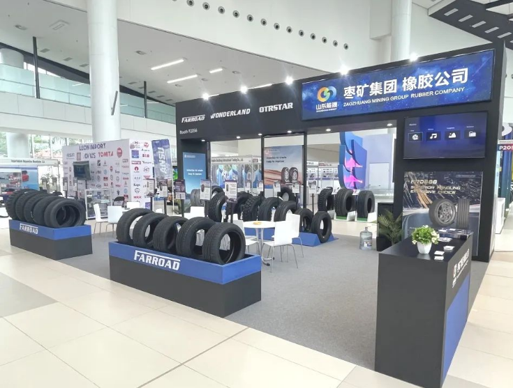 時(shí)隔4年，棗礦橡膠公司在2023年6月14日至16日以全新的面貌參加了位于巴拿馬的拉丁美洲國際汽車配件和輪胎展覽會(huì)，展示了他們?cè)谕卣购Ｍ馐袌?chǎng)上的決心和信心。