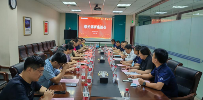 座談會(huì)上，趙勇副縣長對廣饒縣的外貿(mào)進(jìn)出口情況進(jìn)行了匯報(bào)，而賽輪(東營)輪胎股份有限公司則向與會(huì)人員介紹了該企業(yè)的外貿(mào)進(jìn)出口狀況、海關(guān)高級(jí)認(rèn)證情況以及信用培育情況。