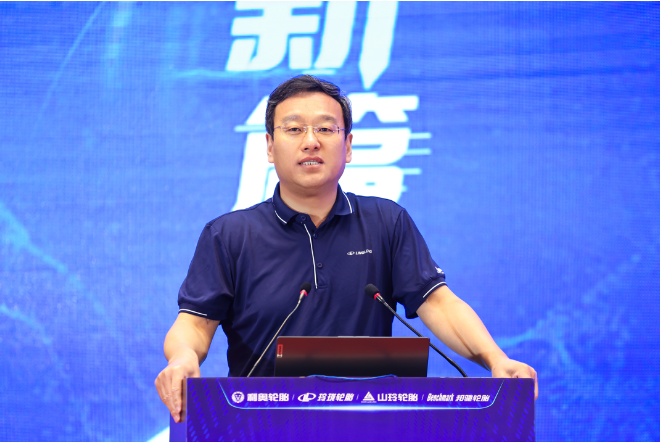 玲瓏輪胎董事長(zhǎng)王鋒