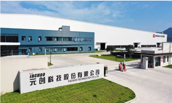 元?jiǎng)?chuàng)科技股份有限公司(以下簡(jiǎn)稱