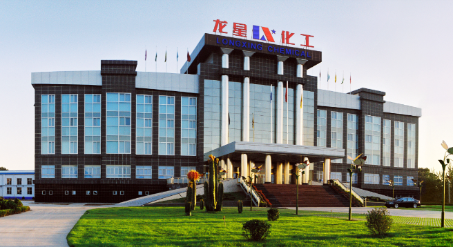 龍星化工成功舉行綜合應急預案演練，提升突發(fā)事件處置能力