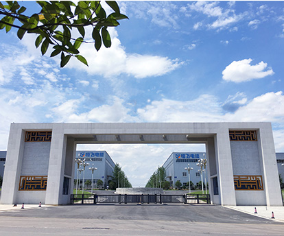 以“共謀發(fā)展、共享未來(lái)”為主題的第三屆中非經(jīng)貿(mào)博覽會(huì)于近日在長(zhǎng)沙舉行。展會(huì)吸引了眾多中非企業(yè)參與，其中恒飛電纜股份有限公司展出的產(chǎn)品備受關(guān)注，取得了多個(gè)合作項(xiàng)目。