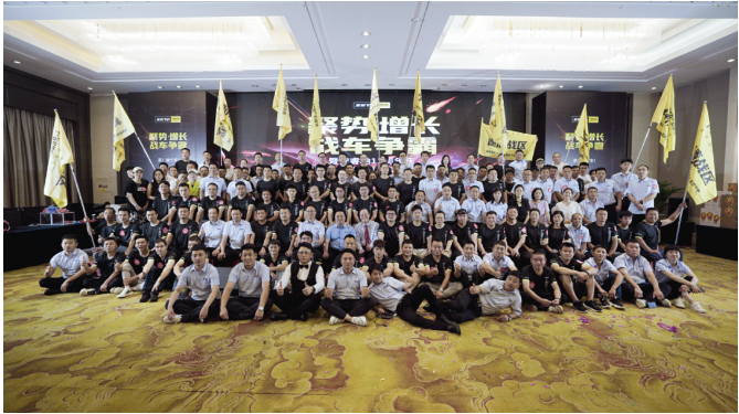 通過這場高能的慶典，安睿馳完美地結(jié)束了2023上半年。展望2023下半年，安睿馳表示將繼續(xù)與所有安睿馳后市場伙伴共同努力，開創(chuàng)更多無限可能。