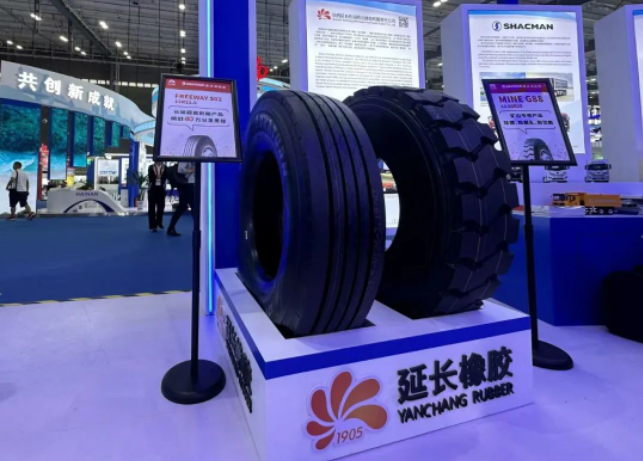 據(jù)了解，2023年延長橡膠公司強(qiáng)創(chuàng)新、促轉(zhuǎn)型，著力推進(jìn)企業(yè)高端化、綠色化、國際化發(fā)展，積極開拓國際市場，上半年銷售收入同比增長18%，其中出口同比增長26%，實(shí)現(xiàn)時間任務(wù)“雙過半”。