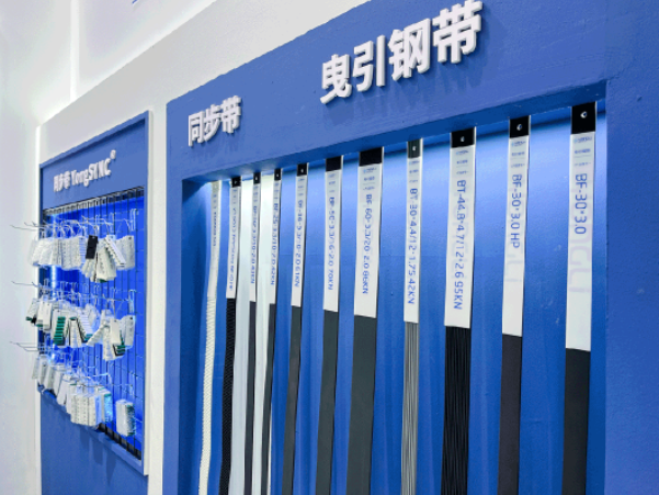 精彩紛呈！永利愷博亮相2023中國國際電梯展