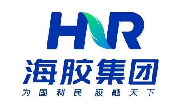 海南天然橡膠集團(tuán)調(diào)整總部架構(gòu)，助推高質(zhì)量發(fā)展