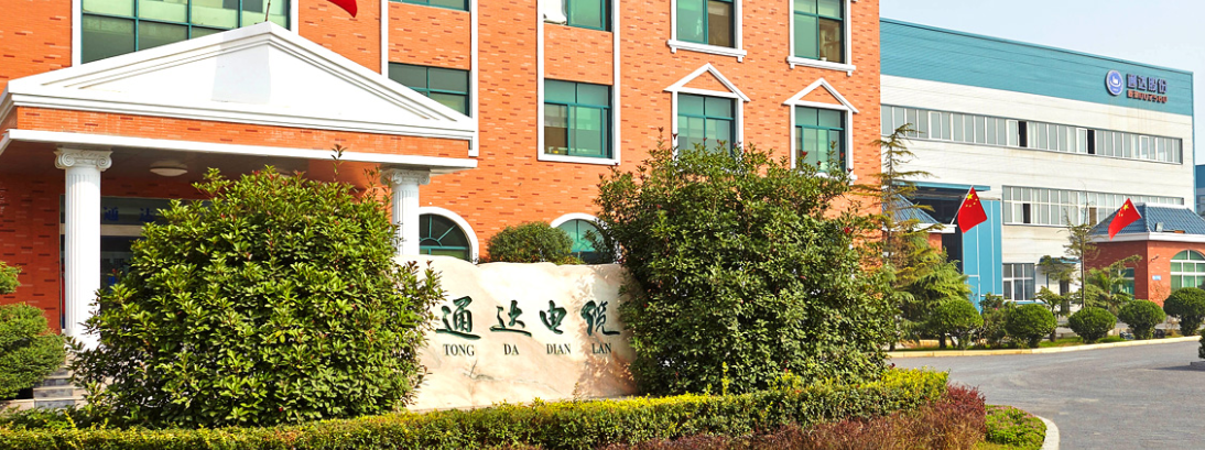 通達(dá)電纜公布2023年上半年業(yè)績預(yù)告，凈利潤同比大幅增長