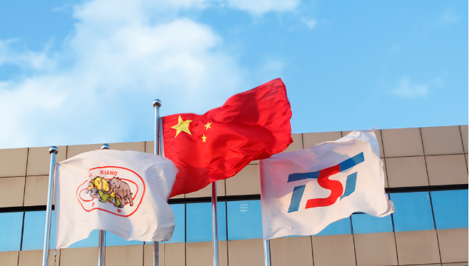 再創(chuàng)佳績，天津賽象科技榮獲中國專利優(yōu)秀獎(jiǎng)