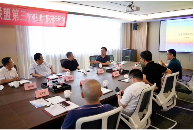 本次理事長(zhǎng)會(huì)議認(rèn)可了2023年廣東省粉末涂料產(chǎn)業(yè)技術(shù)創(chuàng)新聯(lián)盟年會(huì)暨廣東省粉末涂料產(chǎn)業(yè)高質(zhì)量發(fā)展大會(huì)在擴(kuò)大行業(yè)影響力和推動(dòng)高質(zhì)量發(fā)展方面取得的成果。