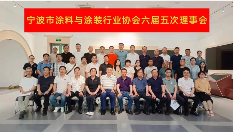 本次會議在和諧融洽的氣氛中取得了圓滿成功!