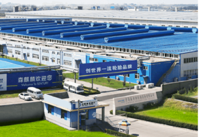 森麒麟輪胎即將開工建設(shè)摩洛哥工廠，預(yù)計產(chǎn)能達(dá)600萬條