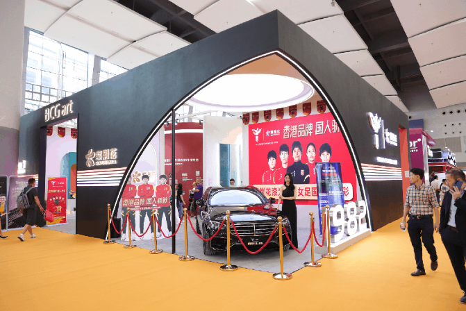 紫荊花亮相廣州建博會，展示全新形象與產(chǎn)品