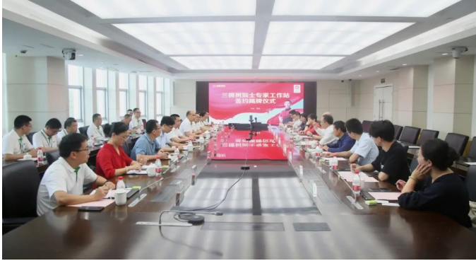 此次揭牌和簽約儀式吸引了眾多嘉賓參與，包括中國(guó)科學(xué)院院士顏德岳、上海交通大學(xué)黨委常委、副校長(zhǎng)朱新遠(yuǎn)及其團(tuán)隊(duì)，莆田市副市長(zhǎng)祝海輝、福建省科協(xié)國(guó)際部部長(zhǎng)趙振華、莆田市委組織部副部長(zhǎng)方振涵、莆田市科協(xié)主席謝國(guó)林等領(lǐng)導(dǎo)。