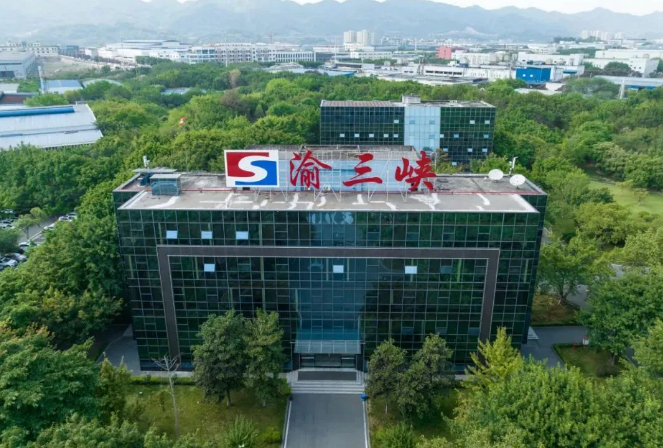 渝三峽A主營(yíng)油漆涂料業(yè)務(wù)穩(wěn)步增長(zhǎng)，上半年?duì)I收同比增加10%