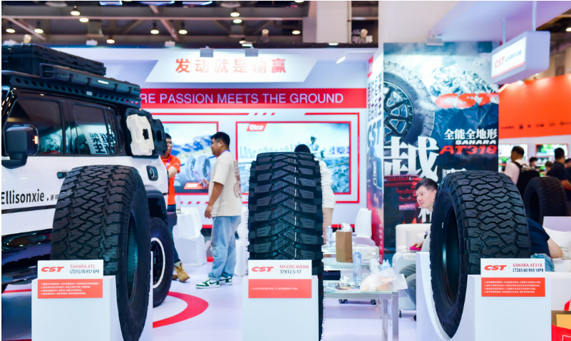 據(jù)了解，此次正新輪胎展出的產(chǎn)品主要包括正新高性能越野輪胎SAHARA系列，同時，他們也展示了針對摩托車重機的高性能輪胎產(chǎn)品，著眼于進一步拓寬消費客群觸達渠道，擴大產(chǎn)品影響力。