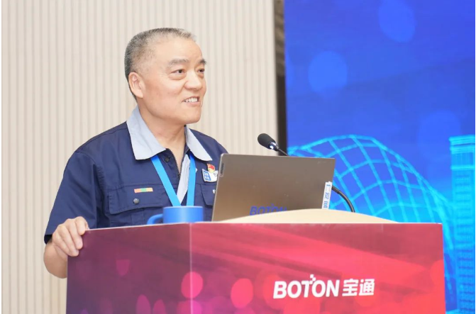 在會(huì)議的總結(jié)發(fā)言中，董事長(zhǎng)包志方指出，無(wú)論是推進(jìn)高質(zhì)量發(fā)展還是實(shí)施新四化戰(zhàn)略，都需要重申“四千四萬(wàn)”精神。新時(shí)期，公司應(yīng)積極適應(yīng)時(shí)代的變化，主動(dòng)經(jīng)受創(chuàng)新的考驗(yàn)，不斷展現(xiàn)多樣性，在新的征程上奮勇前進(jìn)。他強(qiáng)調(diào)了堅(jiān)定三個(gè)意識(shí)的重要性，即目標(biāo)意識(shí)、責(zé)任意識(shí)和危機(jī)意識(shí)。全員要落實(shí)經(jīng)營(yíng)計(jì)劃，聚焦核心優(yōu)勢(shì)資源，提高質(zhì)量管理水平，建設(shè)高效團(tuán)隊(duì)，以堅(jiān)韌不拔的精神開(kāi)創(chuàng)更加輝煌的未來(lái)。