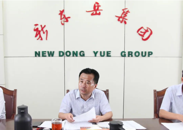 據(jù)了解，會(huì)議的最后，李勇強(qiáng)調(diào)了各部門(mén)要增強(qiáng)危機(jī)意識(shí)、責(zé)任意識(shí)和擔(dān)當(dāng)意識(shí)，全面貫徹新發(fā)展理念，以創(chuàng)新推動(dòng)新發(fā)展，為集團(tuán)未來(lái)的輝煌創(chuàng)造條件。