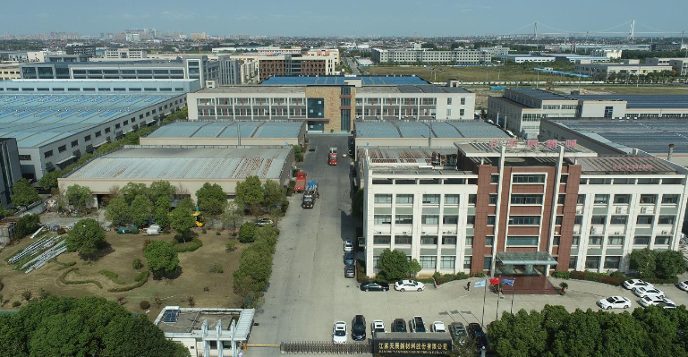 江蘇天辰新材料股份有限公司(簡稱：天辰新材)發(fā)布2023年上半年業(yè)績報(bào)告。