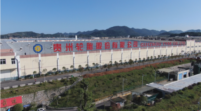 貴州輪胎軌道交通輪胎市場(chǎng)份額位居前列