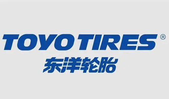東洋輪胎集團(tuán)發(fā)布了2023年上半年的財(cái)務(wù)報(bào)告。數(shù)據(jù)顯示，在這個(gè)時(shí)段內(nèi)，東洋輪胎取得了令人矚目的業(yè)績(jī)成果，實(shí)現(xiàn)了銷售額和利潤(rùn)的雙重增長(zhǎng)。