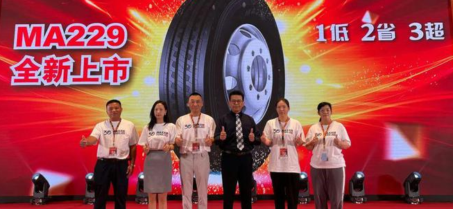 在會(huì)議現(xiàn)場(chǎng)，來自全國各地的經(jīng)銷商紛紛表達(dá)了購買意向，成交訂單數(shù)量高達(dá)30萬條，為瑪吉斯創(chuàng)下了新的歷史記錄。這一成就的取得離不開瑪吉斯多年來的匠心研發(fā)與持續(xù)創(chuàng)新，公司憑借著其過硬的產(chǎn)品、技術(shù)和服務(wù)，贏得了廣大客戶的信任與支持。