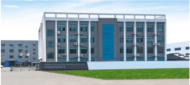 ，江蘇科強(qiáng)新材料股份有限公司向不特定合格投資者公開發(fā)行股票，獲得證監(jiān)會(huì)注冊(cè)批復(fù)。這一舉措標(biāo)志著科強(qiáng)股份在掛牌北交所后邁出了重要一步，將進(jìn)一步鞏固其在高性能特種橡膠制品領(lǐng)域的領(lǐng)導(dǎo)地位。