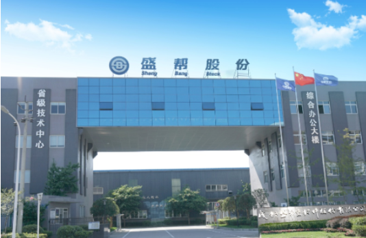 盛幫股份上半年營收、凈利潤實現(xiàn)雙增長