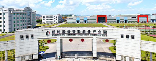 巨輪智能裝備股份有限公司發(fā)布2023年上半年的業(yè)績報(bào)告。數(shù)據(jù)顯示，今年上半年，巨輪智能營業(yè)收入約為3.91億元，相較去年同期減少了22.4%;歸屬于上市公司股東的凈利潤約為868萬元，同比增加62.61%。