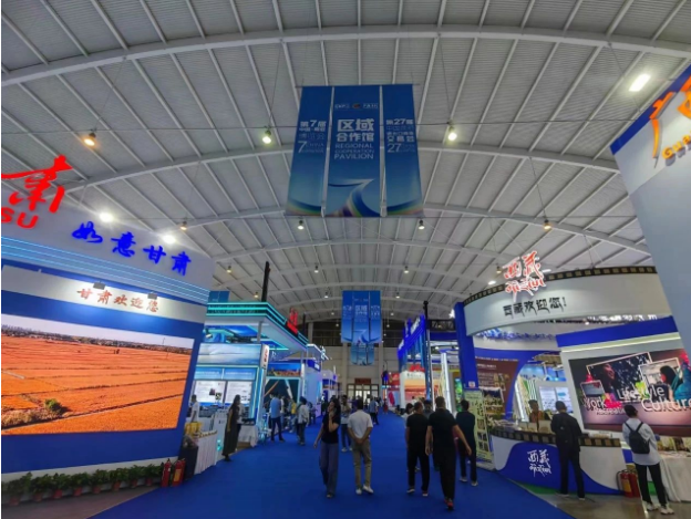 第7屆中國—南亞博覽會暨第27屆中國昆明進(jìn)出口商品交易會(以下簡稱南博會)于2023年8月16—20日在云南昆明滇池國際會展中心舉辦。這次博覽會充分展示了各參展企業(yè)的創(chuàng)新成果與品牌價值，其中華盛橡膠攜旗下高端品牌路博(ROADBOSS)亮相參展，引起了業(yè)界關(guān)注。