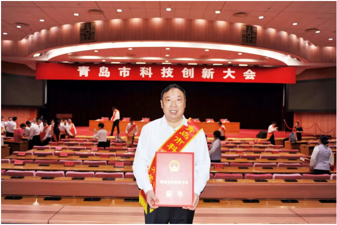 汪傳生教授獲青島市科學(xué)技術(shù)最高獎
