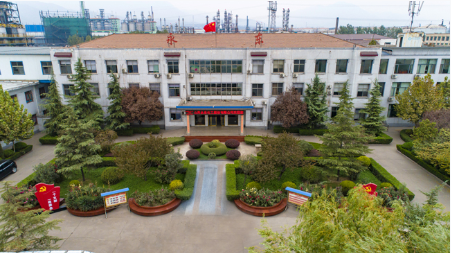 山西永東化工股份有限公司發(fā)布了2023年上半年度報(bào)告。報(bào)告顯示，今年上半年，永東股份實(shí)現(xiàn)營(yíng)業(yè)收入21.92億元，同比增長(zhǎng)9.15%;歸屬于上市公司股東凈虧損433.19萬(wàn)元，同比由盈轉(zhuǎn)虧;歸屬于上市公司股東的扣除非經(jīng)常性損益凈虧損488.23萬(wàn)元，同比由盈轉(zhuǎn)虧;基本每股虧損0.0115元/股。