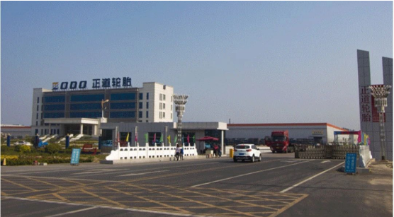 美國(guó)權(quán)威媒體《Tire Business》根據(jù)各企業(yè)2022年銷售額發(fā)布最新全球輪胎75強(qiáng)榜單。其中，山東正道輪胎憑借強(qiáng)勁的銷售增長(zhǎng)表現(xiàn)一舉躍升至全球輪胎第44位。據(jù)了解，該公司目前的半鋼胎日產(chǎn)量已突破7萬條。