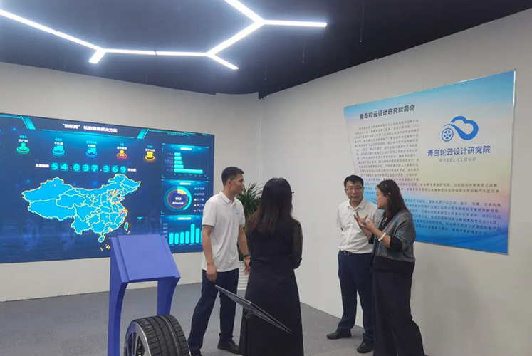 工信部組織有關(guān)專家，對(duì)青島輪云設(shè)計(jì)研究院有限責(zé)任公司建設(shè)的國(guó)家橡膠工業(yè)設(shè)計(jì)研究院進(jìn)行實(shí)地評(píng)估。此次評(píng)估得到了山東省工業(yè)和信息化廳、青島市工業(yè)和信息化局，以及西海岸新區(qū)工業(yè)和信息化局的高度重視，相關(guān)負(fù)責(zé)人陪同參與了評(píng)估過(guò)程。